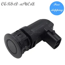 PDC Parking Sensor For Mazda 5 CR19 2006-2014 Mazda 6 GG 2003-2008 K6021 GS1D-67UC1A