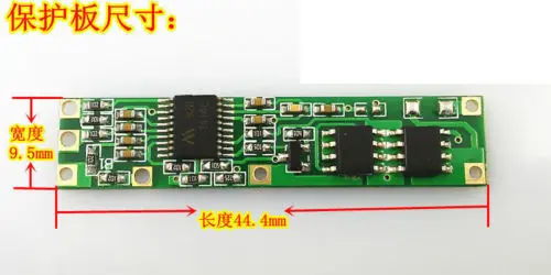 5 шт. батарея BMS Защитная печатная плата для 3-4 упаковки 18650 литий-ионный элемент литиевой батареи