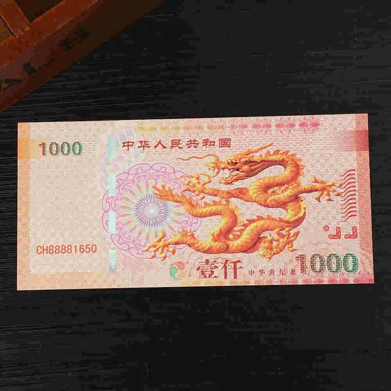 Китайские особенности Век дракона памятные банкноты поддельные деньги с|Золотые