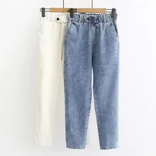 Джинсы для мам с высокой талией, винтажные повседневные Модные свободные штаны для женщин, женские джинсовые брюки бойфренда, джинсы с эластичной резинкой на талии