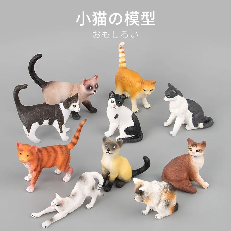 

1Pcs Cat Toys for Kids Childrens Pet Model Figure Animal Plastic Action Figures Funny Toy Gift Doll Home Decor Cats figurine