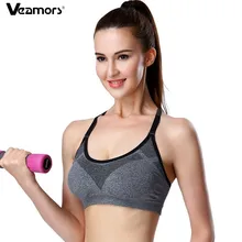 

VEAMORS Sport Yoga Shirts For Women Quick Dry Shockproof Fitness Sports Bra Breathable Running Gym T-shirts Yoga Tops For Girls