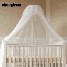 Детская комната Декор висячий купол детская сетка от комаров для детской кроватки принцесса москитные сетки для маленьких девочек Детская кроватка сетка детские балдахин