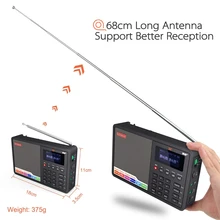 Высокое качество радио Профессиональный GTMedia D1 DAB радио Stero для Великобритании ЕС с Bluetooth Встроенный громкоговоритель простота в эксплуатации черный