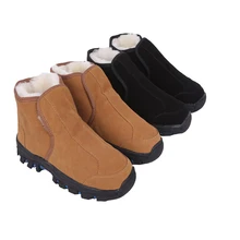 Зимние ботинки; ботинки из овечьей кожи; повседневная мужская шерстяная теплая обувь с хлопковой подкладкой; ботинки на меху для пожилых людей