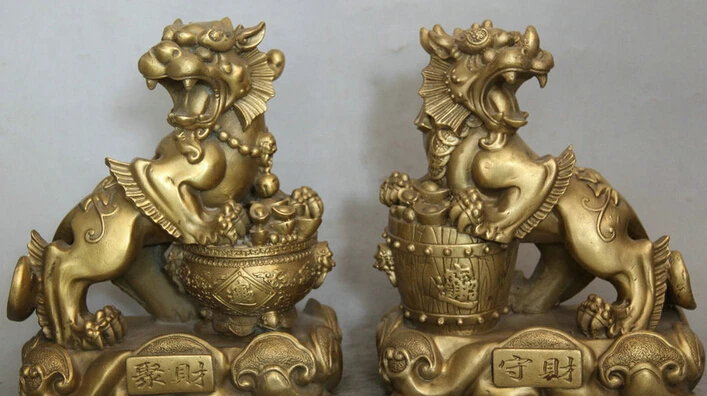 

JP S0524 10" Chinese Brass Wealth treasure bowl Kylin Chi-lin Qilin sculpture Statue Pair