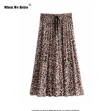 Когда мы Ретро пикантные леопардовые юбка 9903 модная летняя с высокой талией Для женщин женские длинные плиссированные юбки миди