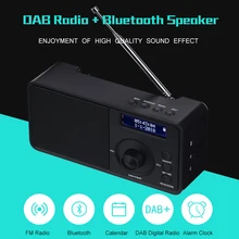 Портативный DAB+ FM цифровой радио приемник Bluetooth динамик будильник большая мощная колонка с ЖК дисплей высокое качество