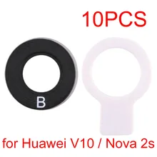 Для huawei V10/Nova 2 s/Honor 9 Lite/Honor Play 7X/P smart/Enjoy 7S задняя камера Объектив Замена Ремонт Запчасти