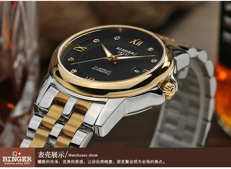 Hot Fashion Binger Original Top Brand Women Dress Luxury Automatic Mechanical Watch Self-Wind Leather relogio montre femme