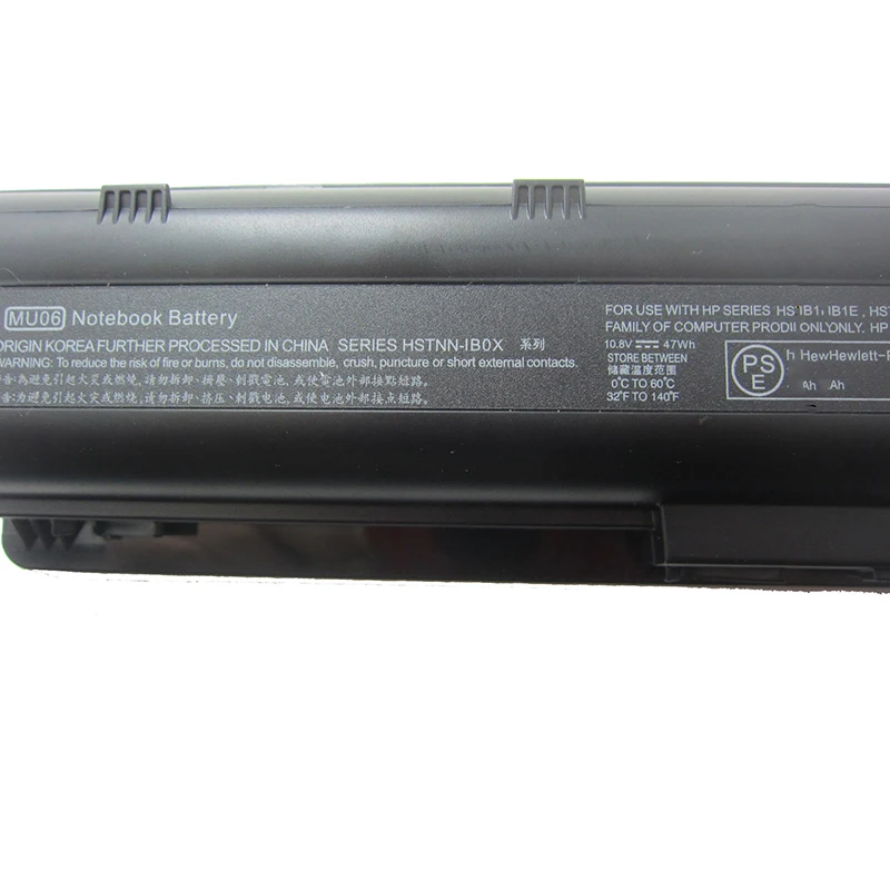 CQ42 YUAN 47WH (2)