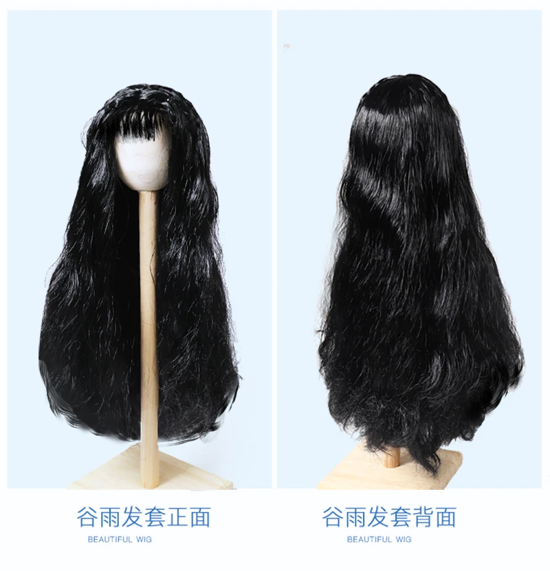 头发颜色详情_07