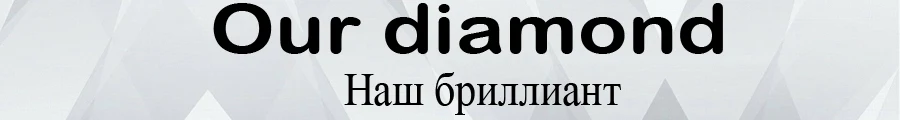 Стразы, живопись, кристалл, домашний декор, сделай сам, алмазная живопись, африканская Женская 5D Вышивка крестиком, узор, полная квадратная Алмазная вышивка