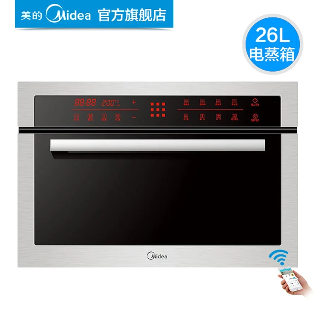 Best Offers Midea Professional Electric Pizza Oven Cake roasted chicken Pizza Cooker Commercial use Kitchen Baking Machine TPN26MSS - SSL Best Offers Midea Professional Electric Pizza Oven Cake roasted chicken Pizza Cooker Commercial use Kitchen Baking Machine TPN26MSS - SSL