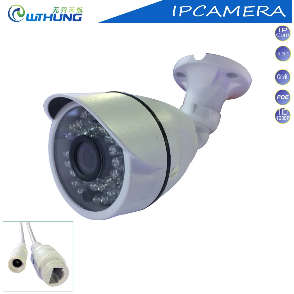 Network POE IP Camera 2MP full 1080P Sony IMX291 CMOS P2P ONVIF Bullet outdoor waterproof IR CUT fliter CCTV Surveillance Camera Network POE IP Camera 2MP full 1080P Sony IMX291 CMOS P2P ONVIF Bullet outdoor waterproof IR CUT fliter CCTV Surveillance Camera