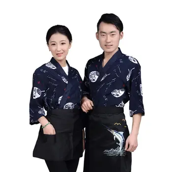 

Unisex Japanese style food service clothing sushi chef jacket 2018 New chef work uniform designed cook suit Japanese kimono EJ08
