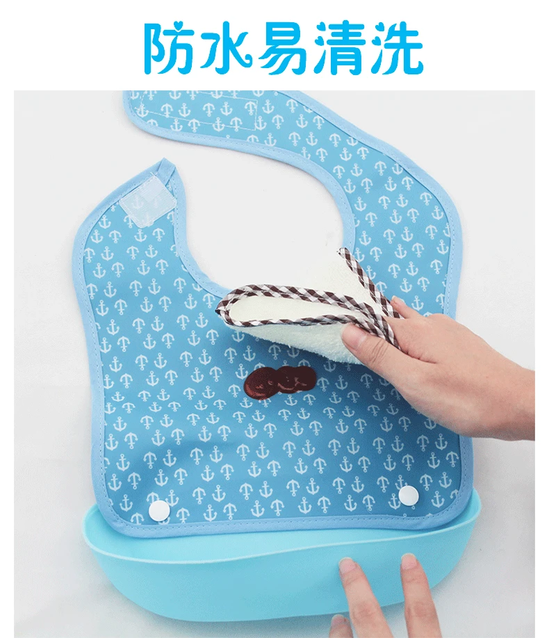 Стиль Съемный стерео водонепроницаемый фартук для детей, чтобы съесть очаровательные детские слюнявчик, Слюни Карман