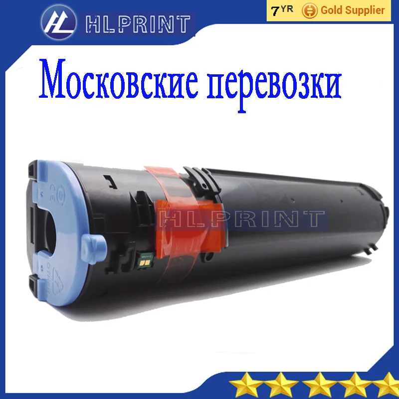 Черный тонер-картридж NPG68/GPR54/C-EXV50 совместимый для Canon IR1435I/1435IF/1435 P