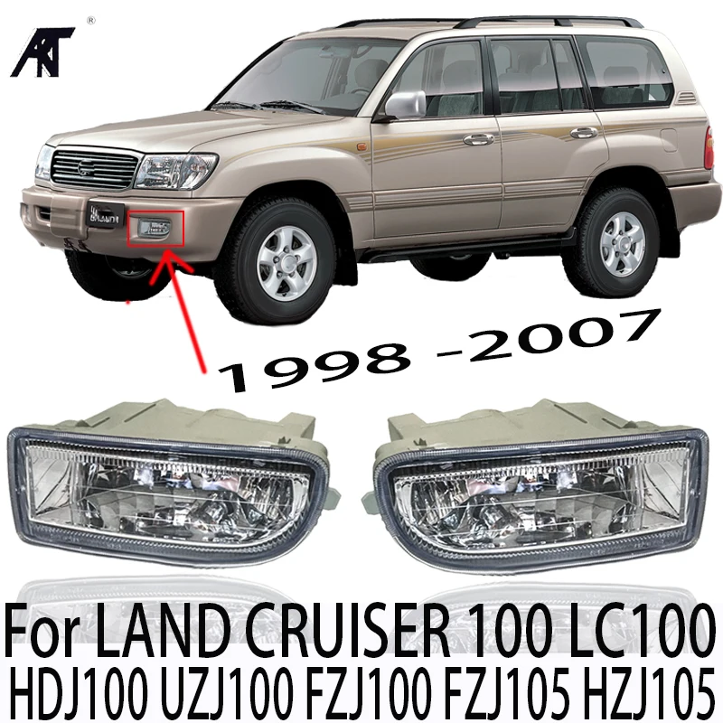 Противотуманные фары светильник для Toyota LAND CRUISER 100 LC100 1999-2006 OEM: 81221-60031 81211-60112