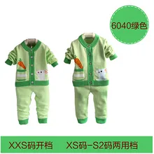 Повседневный Кардиган, удобный детский свитер, хлопок, теплый, весна-осень, теплый детский свитер, Зимний Детский кардиган, свитер, костюм