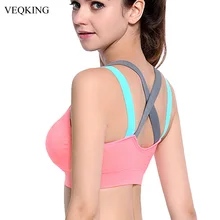 VEQKING çapraz askı geri kadın spor sutyeni, profesyonel hızlı kuru yastıklı darbeye Gym Fitness koşu Yoga spor sutyen üstleri