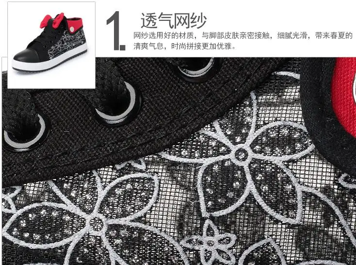 QQ20170615155053
