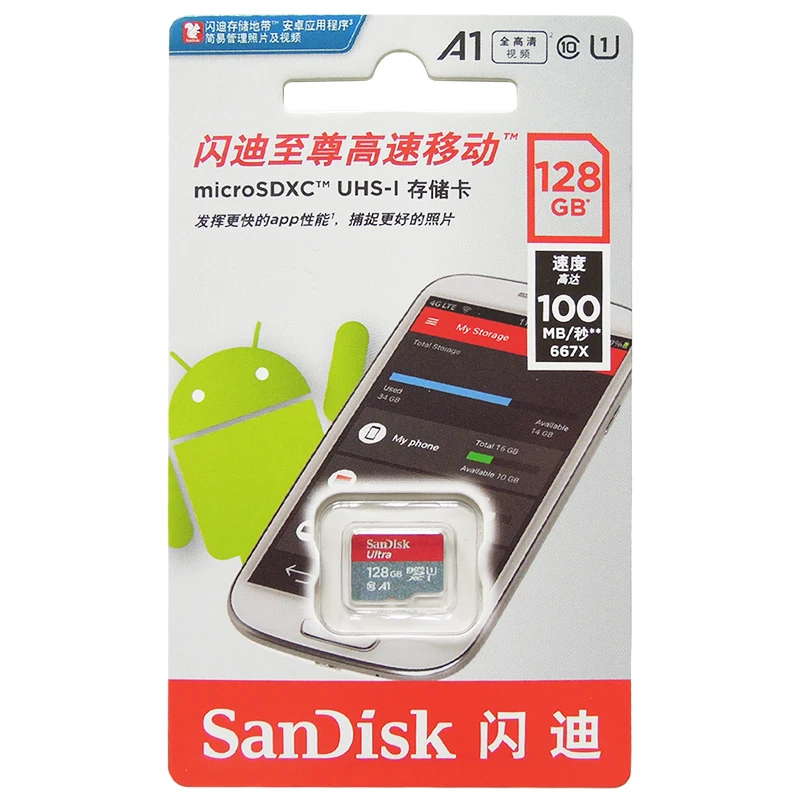 Карта памяти Sandisk 16 ГБ 32 64 Гб 128 200 256 C10 Micro SD карта U1 TF SDHC SDXC UHS I класс 10 MicroSD Mikro