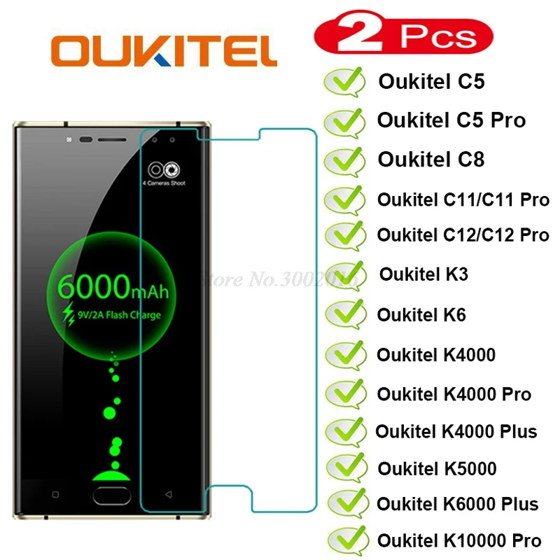 

2Pcs Screen Protector For Oukitel K5000 K4000 K1000 Pro K6000 Plus Tempered Glass Film For Oukitel C5 C11 C12 Pro C8 Phone Film