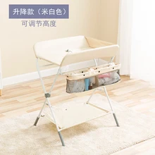 Стол для пеленок, стол для ухода за ребенком, стол для пеленания, массажный, многофункциональный, складной, новинка, обновленный стол для душа