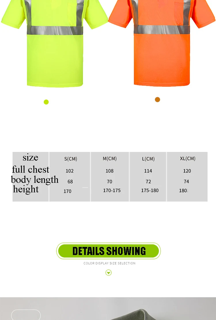 Hivizi высокая видимость светоотражающие защитная Рабочая Рубашка летние дышащие рабочую одежду безопасности отражающая футболка Защитная Рубашка