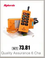 Подъемник крановое дистанционное управление беспроводной радио аппаратура дистанционного управления марки uting F21-E1B(включает 1 передатчик и приемник 1)/6 пуговиц 1 Скорость