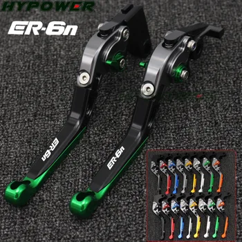 

16 Colors CNC Motorcycle Brakes Clutch Levers For KAWASAKI ER6N ER-6N 2009 2010 2011 2012 2013 2014 2015 2016 Accessories