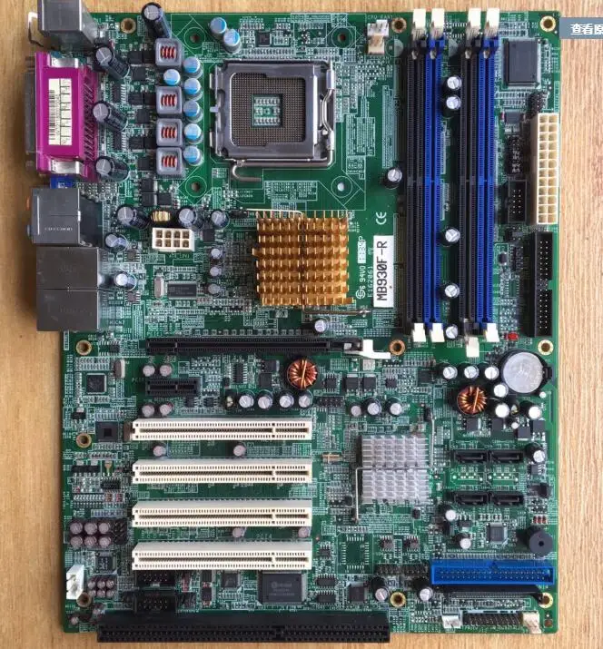 MB930-R 1