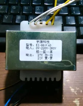 

60W input 0-220V-380V to 27V, 21V welding machine inverter control transformer