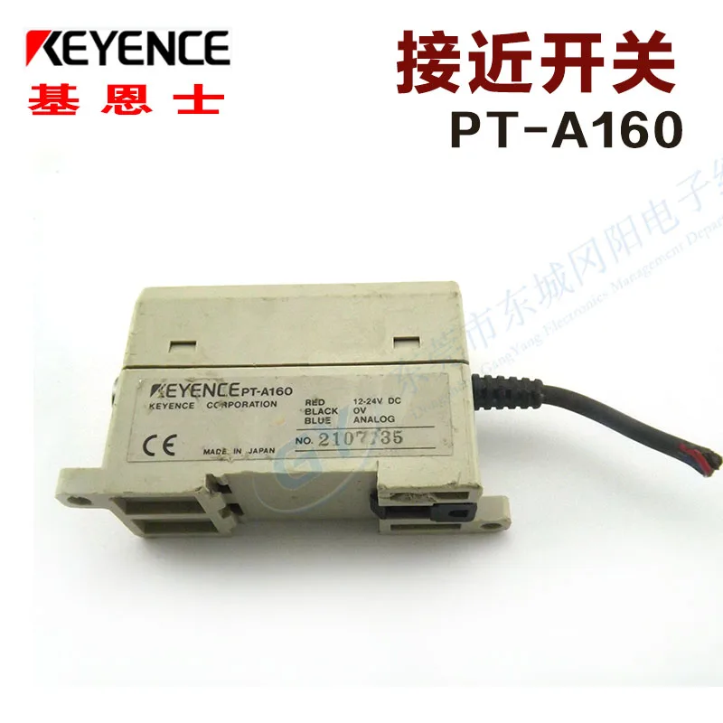 

* authentic original Japan KEYENCE/PT - A160 KEYENCE - photoelectric switch controller