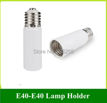 

E40 TO E40 lamp Holder Converter Lamp Base Adapter Extension 10PCS