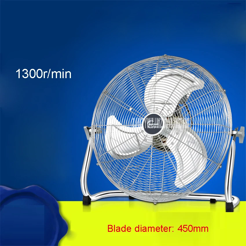 FE 30A 220V/140W Powerful fan floor fan home 3 files desktop lying on