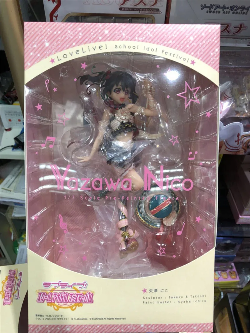 Anime Figures Love Live! School Idol Festival Yazawa Nico PVC Action Figure Model Toys Cute Girls Dolls Gift 25cm (1)