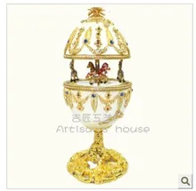 Special offer horse egg rotary amusement music box for Christmas holiday gifts heart boyfriend girlfriend