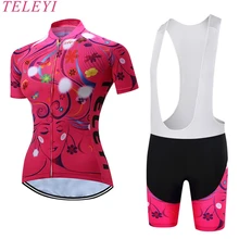 TELEYI Kristine быстросохнущая Летняя женская велосипедная Одежда дышащая велосипедная одежда Ropa Ciclismo UV розовая велосипедная майка