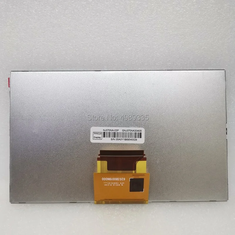 NJ070NA-03P 7 ġ LCD г ȭ 1024x600 spotless Ϻ A + 