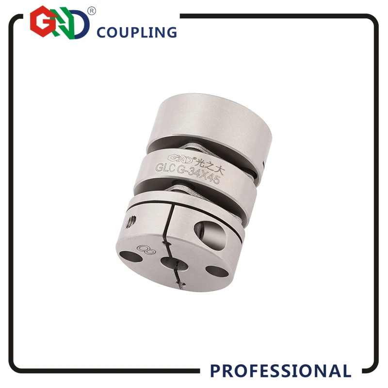 GND flexible coupling aluminum electric motor stepmotor parallel line