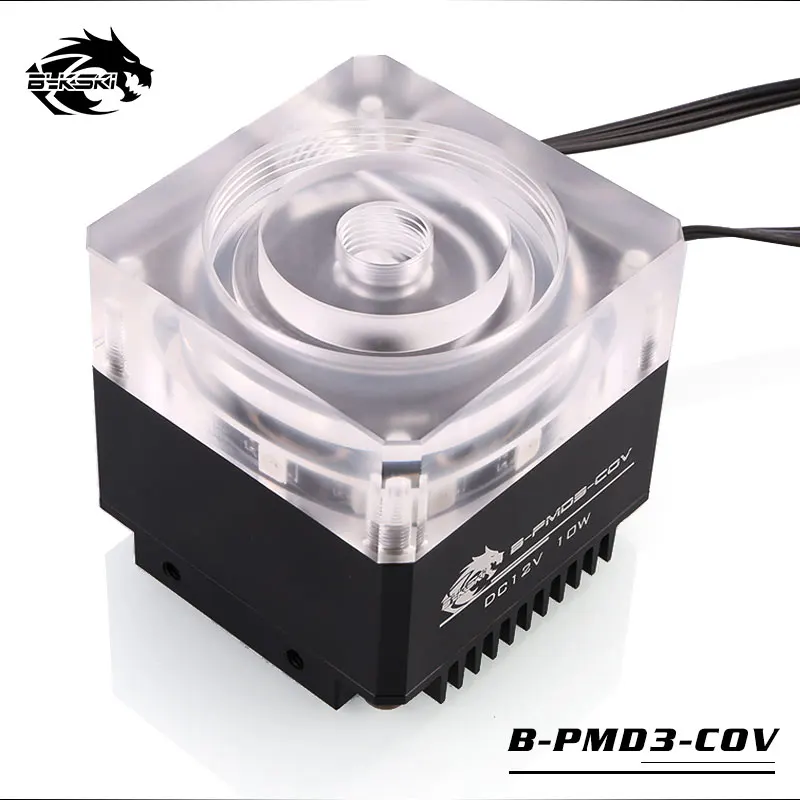 Bykski B-PMD3-COV, PWM DDC насосы, RBW, максимальный поток 600л/ч, Максимальный подъем 6 метров, требуется установленный Bykski 50 мм Диаметр резервуара