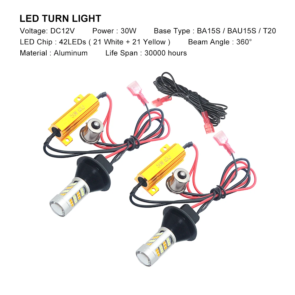 2 шт. 1156 BA15S BAU15S T20 3000 K/6000 K двойной Цвет светодиодный Поворотный Светильник DC12V 42 SMD 2835 Автомобиль Сигнальные лампы дневного вождения светильник