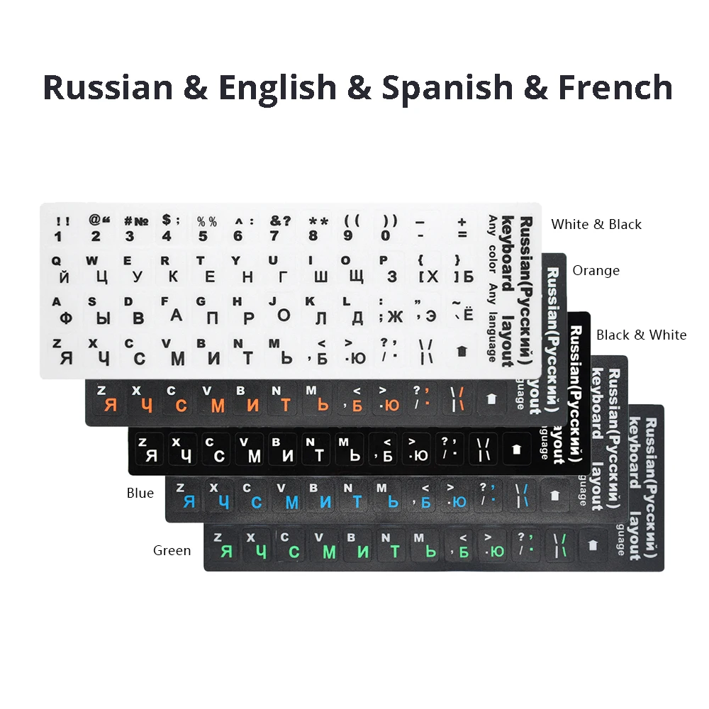 Pegatinas para teclado ruso, inglés, español, no transparentes, universales, de repuesto, para portátiles