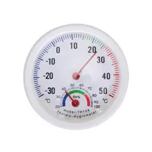 Домашний офис настенный продвижение мини-термометр гигрометр колокольчик-образный цифровые ж/к весы для измерения температуры в помещении инструменты