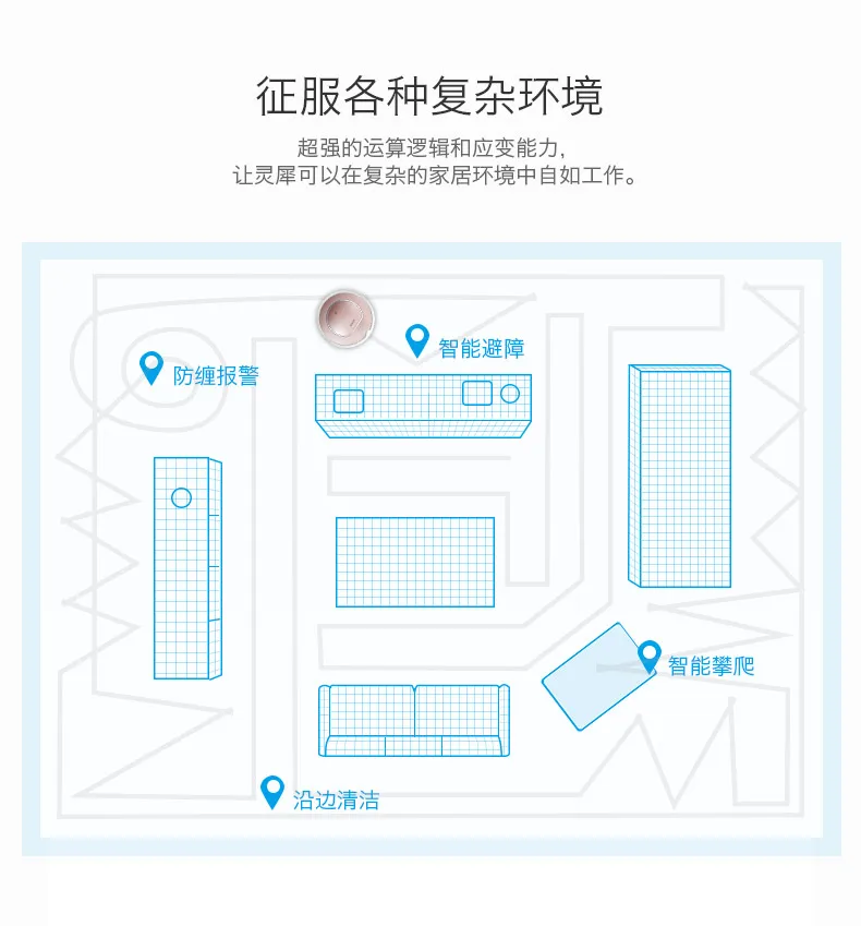 790-3-PC_01.jpg