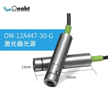

OM-12A447-30-G Laser source