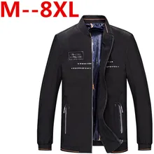 9XL 8XL 7XL 6XL 5XL Ali Spring Men’s Jackets Solid Fashion Coats Male Casual Slim Stand Collar Jacket Men Outerdoor Overcoat