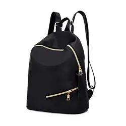 Женский школьный рюкзак нейлоновый мешок модный рюкзак черный